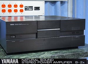 YAMAHA B-2X　パワーアンプ【難あり品】