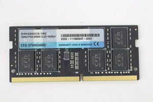 CFD STANDARD D4N3200CS-16G DDR4 PC4-25600 16GB ノート用 メモリ☆