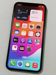 SIMフリー iPhoneXS 256GB Space Gray シムフリー アイフォンXS スペースグレイ 黒 au softbank docomo 本体 SIMロックなし A2098 MTE02J/A