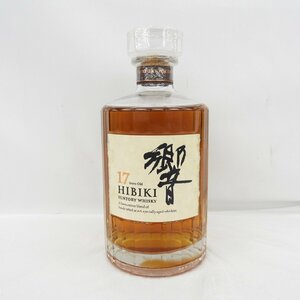 1円～【未開栓】SUNTORY サントリー 響 HIBIKI 17年 ウイスキー 700ml 43％ 11711989 1111