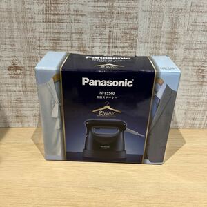 Panasonic パナソニック 衣類スチーマー 2WAY NI-FS540 ダークブルー