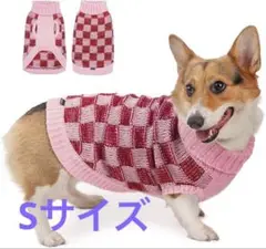 大型犬用セーター クリスマスセーター 犬用服 ニット 暖かい 寒い季節用