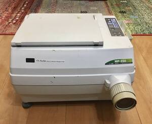 Avio MULTI MEDIA PROJECTOR（プロジェクター）《MP-250 》　【ジャンク品】