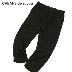 CABANE de zucca カバンド ズッカ 春夏 ヒップパッチ★ ワーク サルエル パンツ Sz.M　メンズ 黒 日本製　A4B02755_6#P