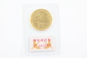 平成5年 皇太子殿下御成婚記念 5万円 五万円 記念硬貨 金貨 純金 K24 ブリスターパック 1961-HA