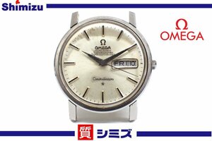 1円【OMEGA】稼働品 訳有 オメガ コンステレーション クロノメーター 自動巻 Cal.751 デイデイト メンズ腕時計 シルバーカラー◆質屋