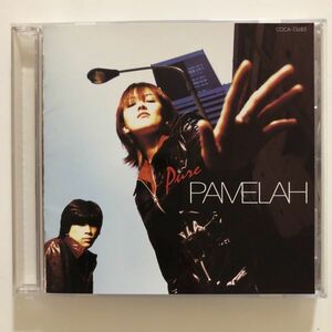 B21872　CD（中古）Pure　PAMELAH
