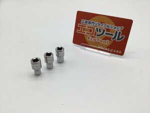 【領収書発行可】〇Snap-on/スナップオン フランクドライブ1/4sq(6.3mm)6角シャローソケット3点セット TMM5.5/TMM6/TMM7 [ITR0M6A10K14]