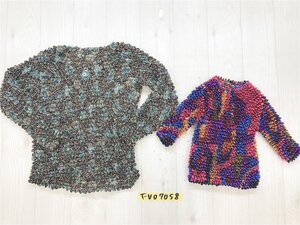 レディース くしゅくしゅ クレープ加工 伸縮性あり カットソー 2点セット まとめ売り 焦げ茶カラフル