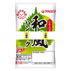 マルシンフーズ マルシン和風ハンバーグしそ入り　3個束(70g×3) 12セット /a