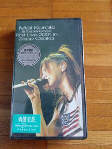 倉木麻衣&Experience First Live 2001in Zepp Osaka/VHS/ BMVR-7002新品未開封送料込み