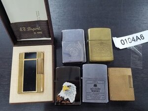 0104A6　喫煙グッズ　ライター　ZIPPO ジッポ　S.T　DUPORT　おまとめ6点　※着火未確認・現状お渡し