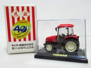 ヤンマー農機株式会社 創立40周年記念品 エコトラ　ミニカー　[Dass0225]