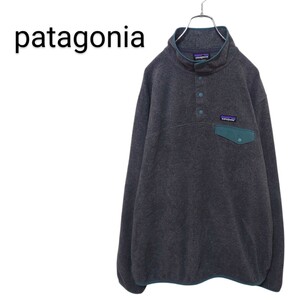 【Patagonia】SYNCHILLA シンチラスナップT A-2621