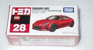 トミカ【28　SUBARU BRZ 初回特別仕様】