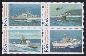 41 南アフリカ【未使用】＜「 1997 海軍75年」 4種完(連刷田型) ＞