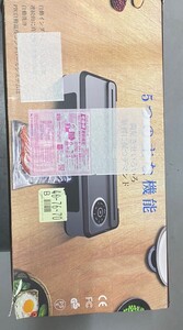 中古 Tinosy 真空パック器 真空パック機 キッチン用品 送料1000円から YA10