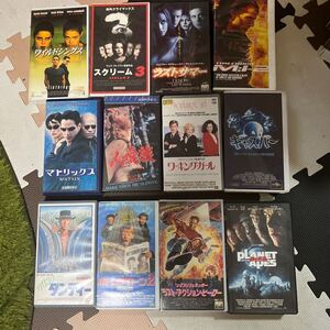 VHSビデオテープ映画 12本セット①