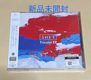 【新品未開封】 SHE