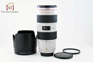 １円出品 Canon キヤノン EF 70-200mm f/2.8 L IS USM【オークション開催中】