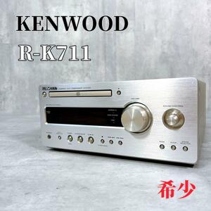 Z668 KENWOOD ケンウッド R-K711 Kシリーズ CDプレーヤー チューナーアンプ