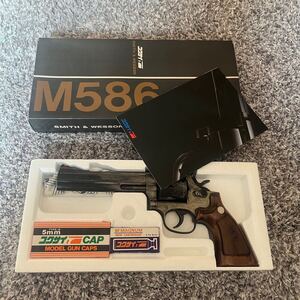 コクサイモデルガン S&W M586 357マグナム メタルブルーフィニッシュ ガスガン