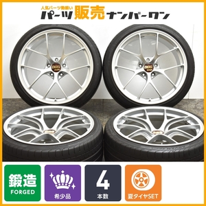 【超超ジュラルミン鍛造品】BBS RI-D 20in 9.5J +26 10.5J +35 PCD120 ヨコハマ アドバンスポーツ 255/30R20 285/30R20 M3 F80 M4 F82 F83