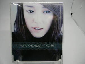 新品 CD　山口由子 / AGAIN (№H1014) 