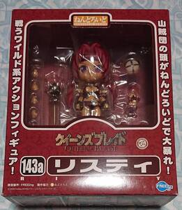 開封品・正規品◆ねんどろいど クイーンズブレイド リスティ 143a グッドスマイルカンパニー フィギュア