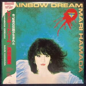 ◆帯つき/浜田麻里/レインボー・ドリーム/VIH-28204◆