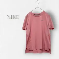 E5305M【NIKE/ナイキ】半袖 Tシャツ ランニングシャツ DRI-FIT