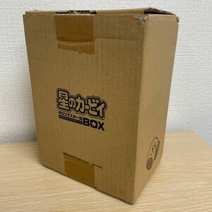 【1円スタート】 星のカービィ HDリマスター版 まるごとコンプリートBOX Blu-ray10枚組