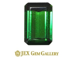 Tourmaline グリーントルマリン ルース 未使用品 No.46289