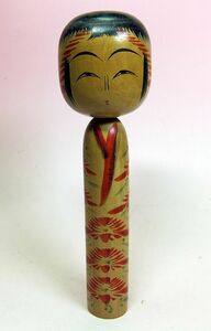 ◆古い伝統 こけし【佐藤英太郎 作】遠刈田系★高さ24.8cm◆TOHOKU KOKESHI Doll