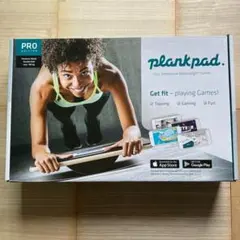 Plankpad Pro プランクパッド プロ 体幹トレーニング バランスボード