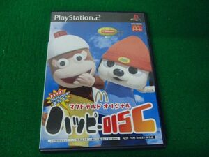 PS2ソフト マクドナルドオリジナル ハッピーディスク