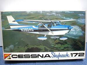 ▲整理98▲NICHIMO セスナ スカイホーク 1172 ニチモ CESSNA SKYHAWK 1/20 航空機 プラモデル▲古い 現状品