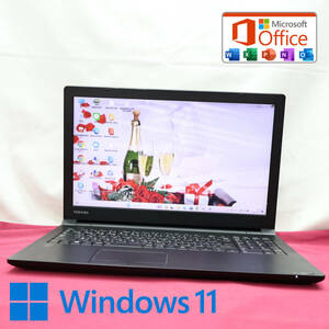 ★完動品 高性能5世代i3！500GB★B35/W Core i3-5005U Win11 MS Office 中古品 ノートPC★P70892