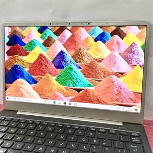 Fujitsu LIFEBOOK CH75/E3シリーズ 液晶上半身 光沢液晶 ベージュゴールド #2