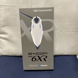 B+COM SB6XR シングル　ホワイトエディション　【新品未使用限定品】