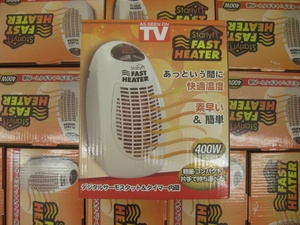 【ハッピー】未使用 イーチャンス スターライフ ファストヒーター ホワイト FAST HEATER VVAVACIND1067 4573392362507 12箱 まとめ売り