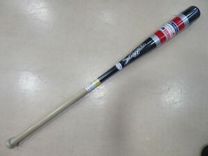 Kubota Slugger ノックバット831