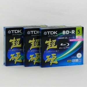 1円【未使用】TDK ティーディーケイ/超硬シリーズ 録画用BD-R 3パックセット/BRV25HCPWC5A/81