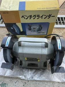 ベンチグラインダー HBG-150電動工具 中古