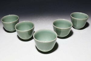 【桃】煎茶道具：古伊万里青磁煎茶碗　五客