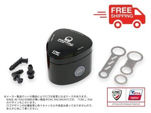 ◆送料無料・新品SALE◆CNC Racing製 汎用ブレーキマスターシリンダーリザーバータンク 25ml/黒 ブラック/Pramac Racing 限定モデル