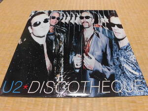 U2「DISCOTHEQUE」１２インチ　パワーポップ　エレポップ　パンク　ニューウェーヴ