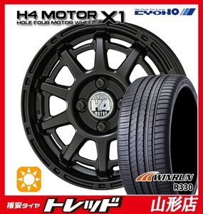 山形店 新品 夏タイヤ ホイール 4本セット H4 モーター X1 1445 100 4H +48 SGB WINRUN R330 165/55R14 75H 2024年製