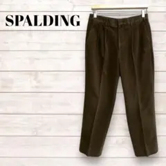 【SPALDING】コーデュロイパンツ【ウエスト79】ブラウン