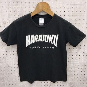 ギルダン GILDAN 原宿 HARAJYUKU 日本 ジャパン JAPAN スーベニア パロディー ロゴプリント お土産 スーベニア キッズ 半袖 Tシャツ 黒